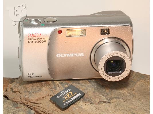 Olympus Camedia C-310 Zoom